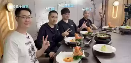 古代档案必出赏金阵容(火影ol赏金试炼追打阵容)插图2