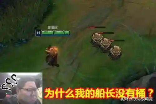没有位移的阵容图片(位移观测桩图片)插图2