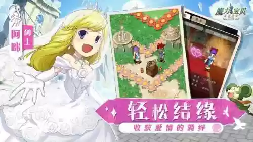 僵尸养成阵容手游(打丧尸的pve手游推荐)插图2