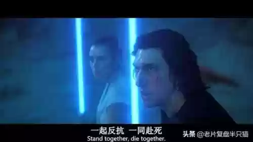 星球大战最早的一部叫什么(星球大战第一部在线播放)插图83