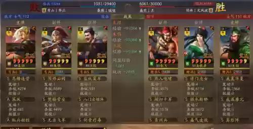 老白说阵容(pk赛季白板阵容)插图7