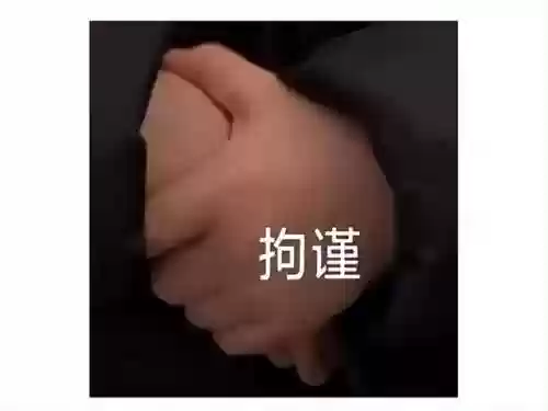 神舞幻想绅士版与原版区别(神舞幻想绅士版怎么触发)插图19