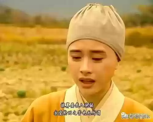 笑傲江湖吕颂贤版国语演员表(吕颂贤版令狐冲演员表)插图7
