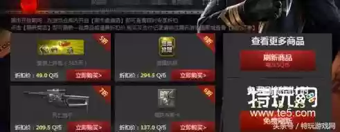 逆战飓风升级飓风之锤(逆战飓风绝版)
