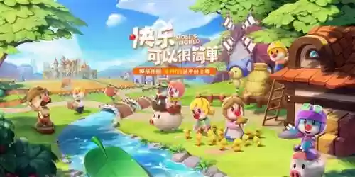 摩尔庄园阳光农场最强阵容(最佳阵容下载)插图1