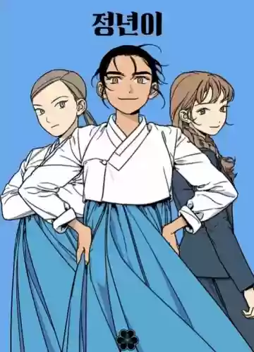 阵容女生头像(女团头像动漫)插图2
