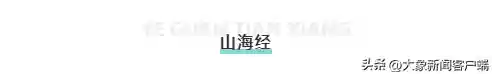 阿利雅得阵容(文明与征服西庇阿阵容搭配)插图17