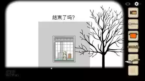 逃离方块四季攻略(锈湖四季全成就攻略图文)插图96
