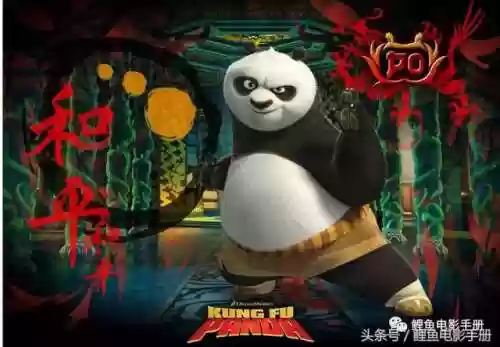 动画梦工厂所有动画片(动画梦工场节目单)插图15