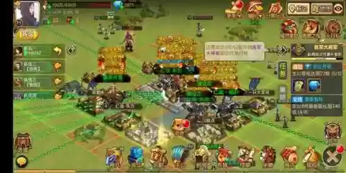 胡莱三国2武将搭配及培养攻略大全(胡莱三国2卡bug教程)插图2
