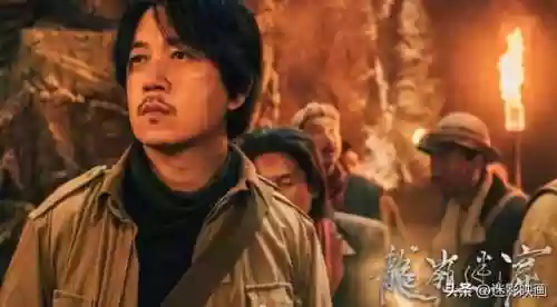 鬼吹灯电视剧有几部(鬼吹灯十二部顺序电影)插图16 鬼吹灯电视剧有几部(鬼吹灯十二部顺序电影)插图16