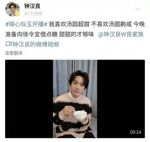 玲珑慧心挑战阵容(浮生忆玲珑阵容站位)插图2