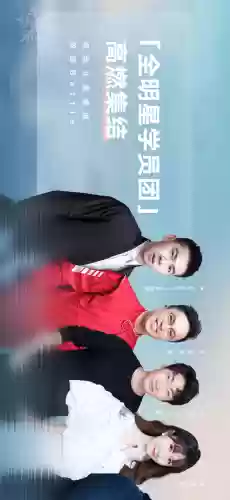 防城港最强阵容(防城港好还是北海好)插图1