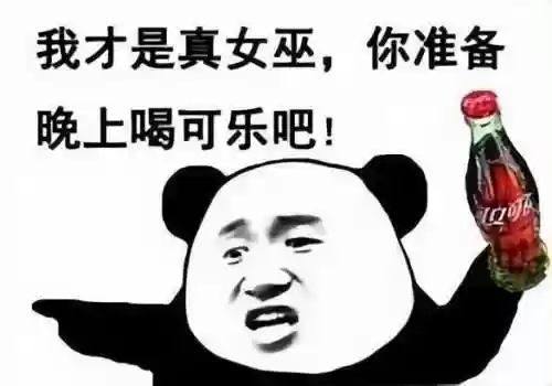 狼人阵容怎么运行最快(狼人一般怎么玩胜率高)插图4