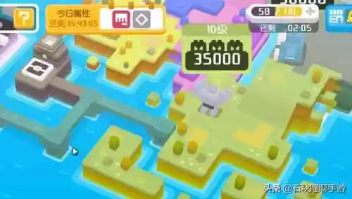 宝可梦满级队伍推荐阵容(宝可梦t0阵容)插图12