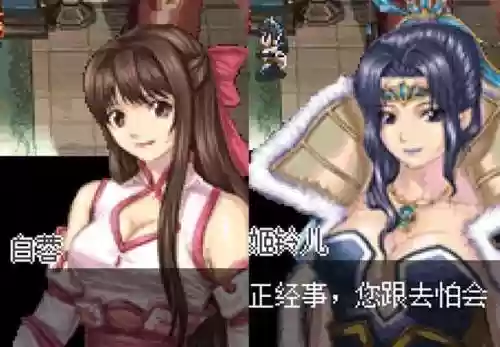 斩妖伏魔录4(斩妖伏魔录3内购破解版)
