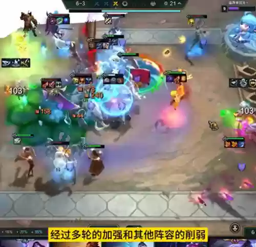 霞阵容节奏(霞和洛是哪个阵营)