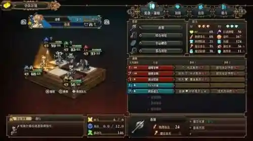 狼人剑豪阵容(新版lol狼人出装)插图4