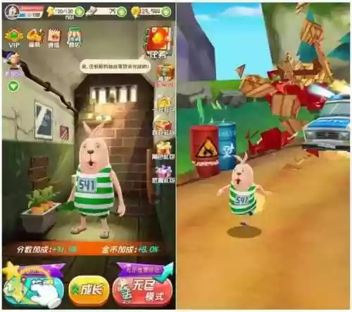 逃亡闯关小游戏(闯关逃生游戏叫什么)插图2