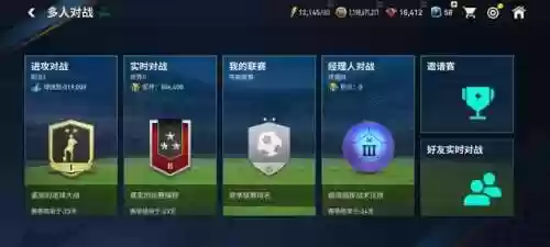 阵容控制人数(王者阵容搭配)插图2