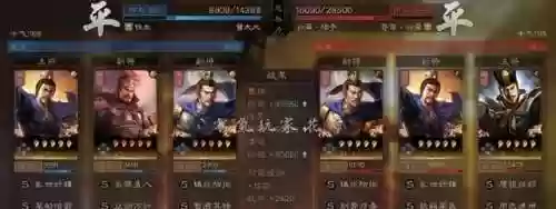 最佳阵容中的主动技能是(最佳阵容3232技能进阶)插图7