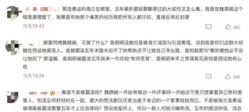梦幻西游手游版本图标(梦幻西游手游图标没有网易标志的)