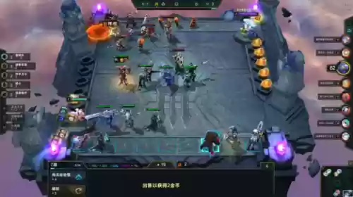 云顶之弈5.5炮手阵容(云顶之弈阵容搭配最新s5.5)插图12