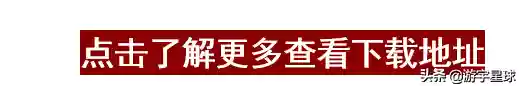 黑暗之魂3极限敏捷流阵容(黑暗之魂3纯力好还是力敏)插图6