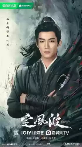 原来我很爱你演员阵容名单(原来我很爱你演员表全部)插图8