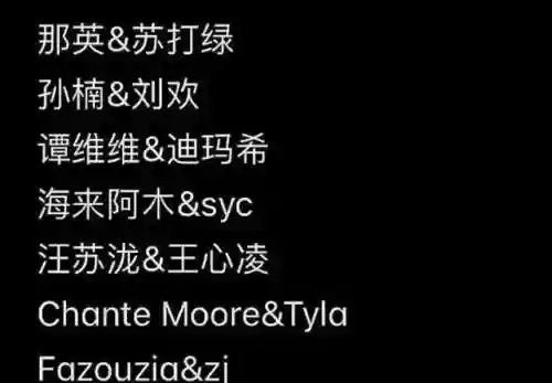 如何排练阵容(平民最强阵容搭配攻略)插图10