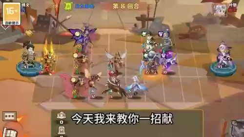 阵容推荐猎人(猎人玩什么种族好)插图3