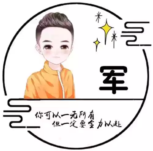 男生头像阵容(男生头像一组)插图29