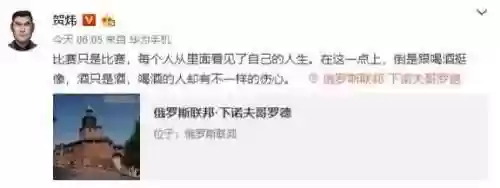 如何看待阿根廷阵容队员(阿根廷入籍条件)插图1