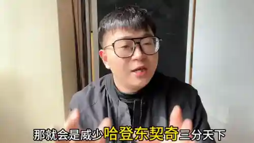 1617赛季独行侠阵容(独行侠最新阵容名单)插图2