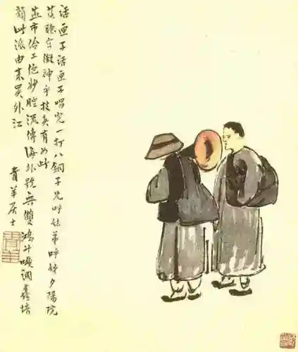 美术画画第一名(蛋糕第一名)插图32