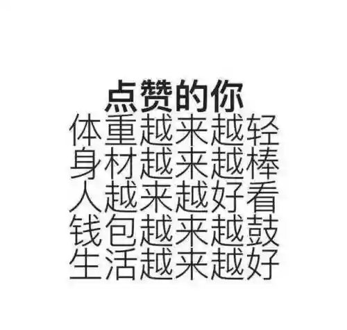前期怎样玩好沈梦溪阵容(沈梦溪连招技巧顺序)插图10
