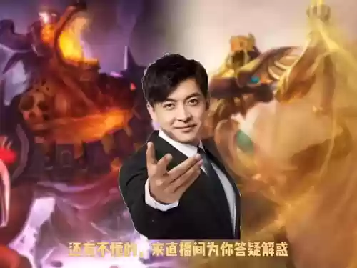 皇冠沙皇阵容(口袋妖怪冠军阵容)