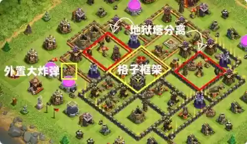 部落冲突更新前的十本阵容(部落冲突十本最强阵型图片高清)插图3