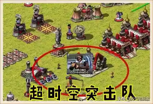 红警2尤里的复仇24个隐藏兵种(红警尤里阵营兵种介绍)插图4