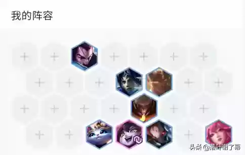 露露龟壳阵容(乌龟死了取龟壳图解)插图2