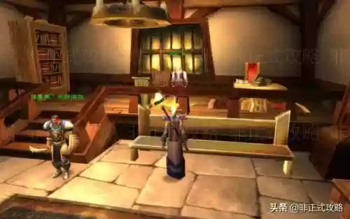 联盟黑龙门任务详细流程(联盟黑龙的威胁接不到)插图1