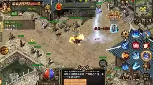 正版单职业传奇(1.76复古传奇手游)