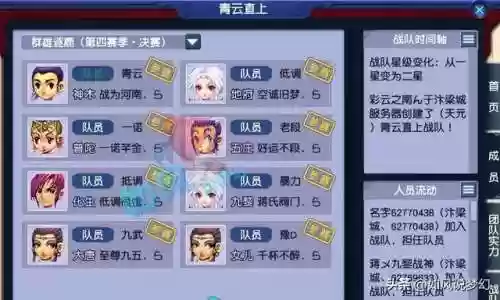 冥想1 阵容(冥王哈迪斯阵容搭配)插图6