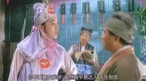 神仙阵容东成西就(王者荣耀西天取经阵容)插图36