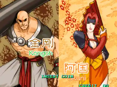 战国传承最强通关阵容(战国传承3boss介绍)插图5