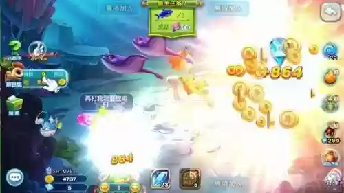 腾讯游戏捕鱼达人(捕鱼达人3d手机版官网)插图2