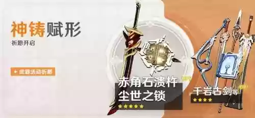 荒的阵容搭配2022(s4开荒最舒服的阵容)插图4