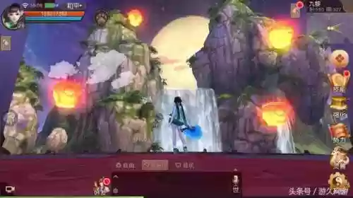 有没有风景超好看的手游(风景党手游)插图2