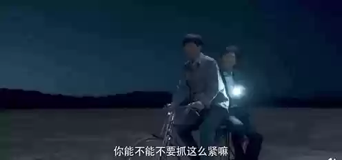 硬核剧作阵容(剧本杀硬核本)插图22
