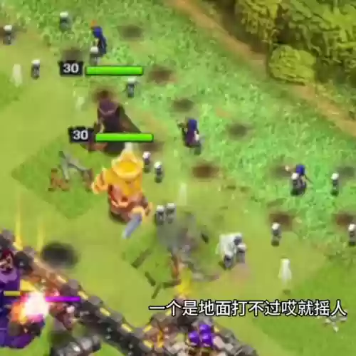 鱼子阵容部落(部落冲突9本部落战阵型)